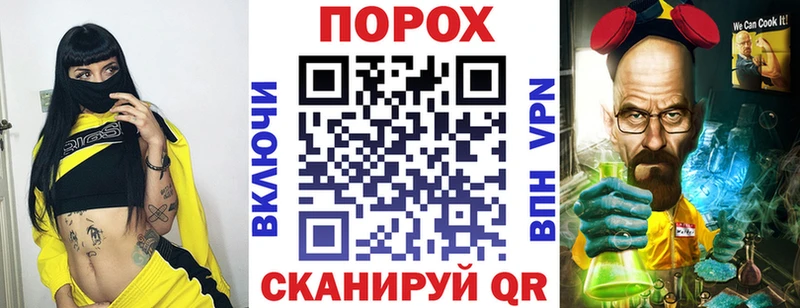 где купить   Терек  АМФ Premium 