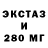 МДМА молли Sedrata Walid
