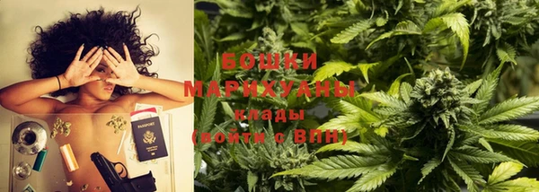 спиды Абаза