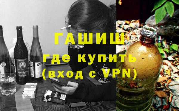 винт Алексин