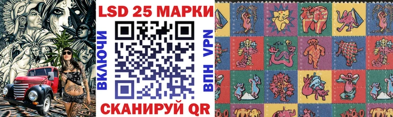 Наркотические марки 1500мкг  Терек 