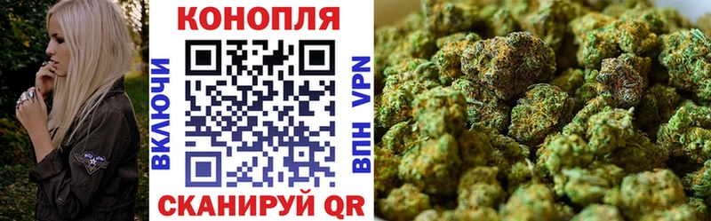 наркота  OMG ссылка  МАРИХУАНА Bruce Banner  Терек 